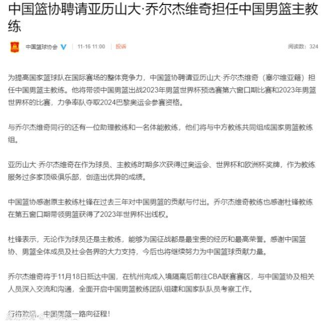 而院线经理则表示，他们也是刚刚得知影片提档了